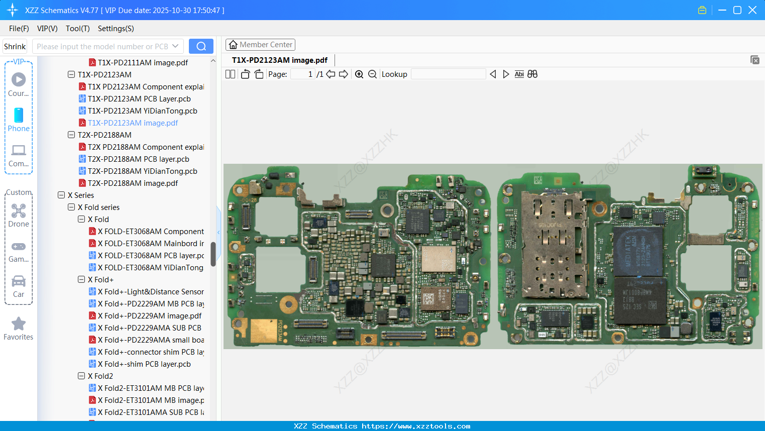 VIVO T1X-PD2123AM Image